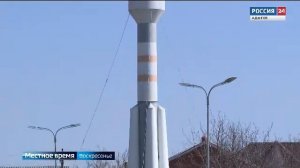 13.00 – «Местное время. Вести». от 12.04.2026г.               «Вести. Интервью»  от 12.04.2026г.