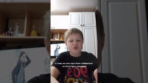 где я был ? что случилось?