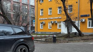 Мой страшный день. Начинаем имплантацию Зубов. Удаление. Под седацией.