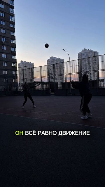 Просто напоминание)