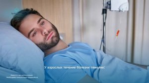 Инфекционный мононуклеоз.