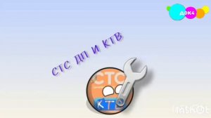 chto_etot_akoe_blRtb_26_04_12_neydachnый_npaздnuk