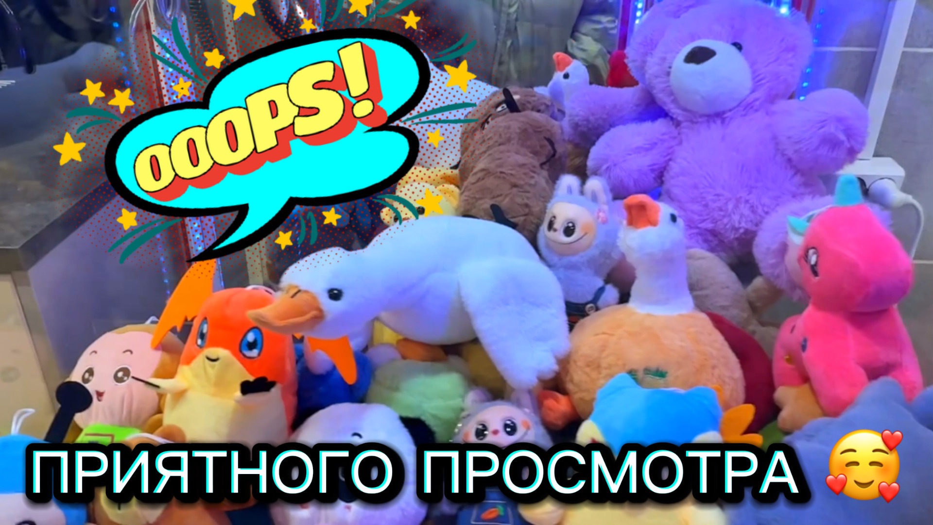 ЗАГРУЗКА 🤗ИГРАЮ В НЕСКОЛЬКИХ АППАРАТАХ telephone ☎️ В ПОСЛЕДНЕМ ПОЛНОЕ РАЗОЧАРОВАНИЕ 🤦♀️