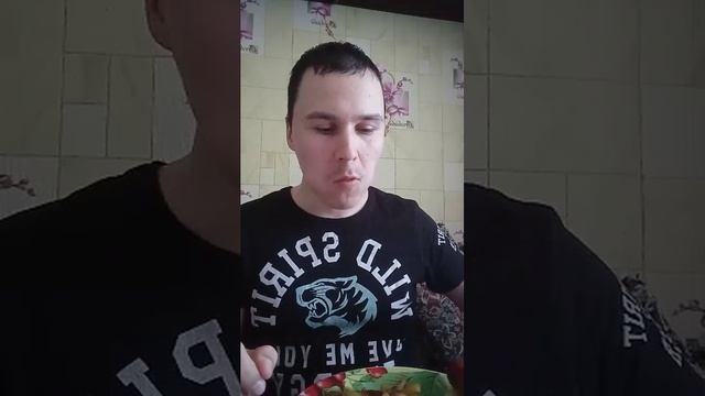 bu смотреть онлайн