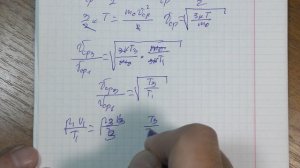 0038_ЕГЭ. Вариант 25, задача №9