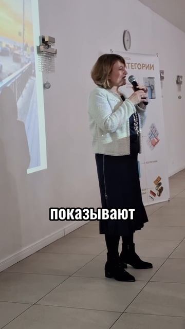 Что происходит в крови, когда человек испытывает страх. Часть 2 #shorts