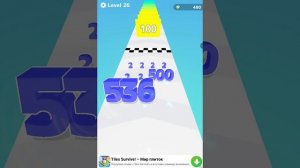 играю
цифра