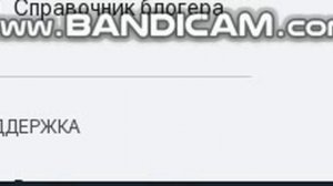 Пов:как грузится windows 12