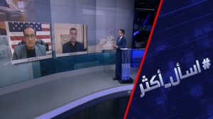 مفاوضات باكستان.. شروط إيران وضغوط ترامب