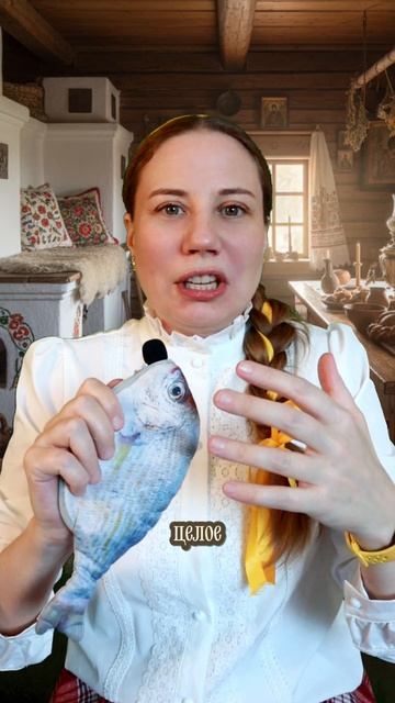 Славянская мифолония часть 2. До русалок тоже дойдем #русалка #славяне #мифы #легенды #сказки #сказк