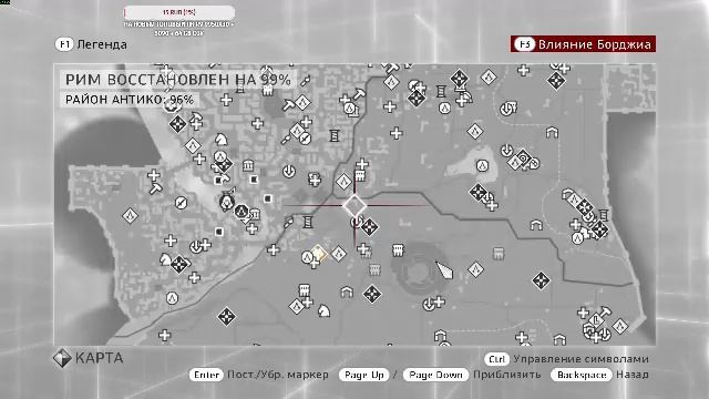 Финалим руфера, дальше как пойдёт