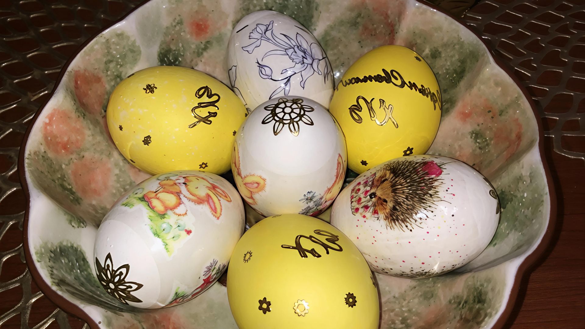 С праздником.