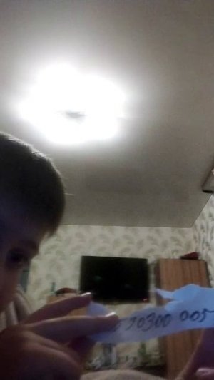 кто хочет донатьте