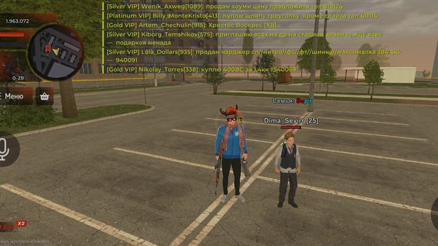 BLACK RUSSIA_2026-04-12-18-36-25