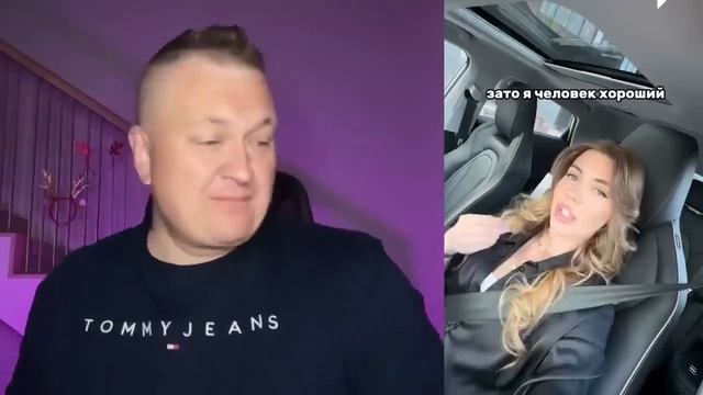 ОШИБКА АЛЕНЯ