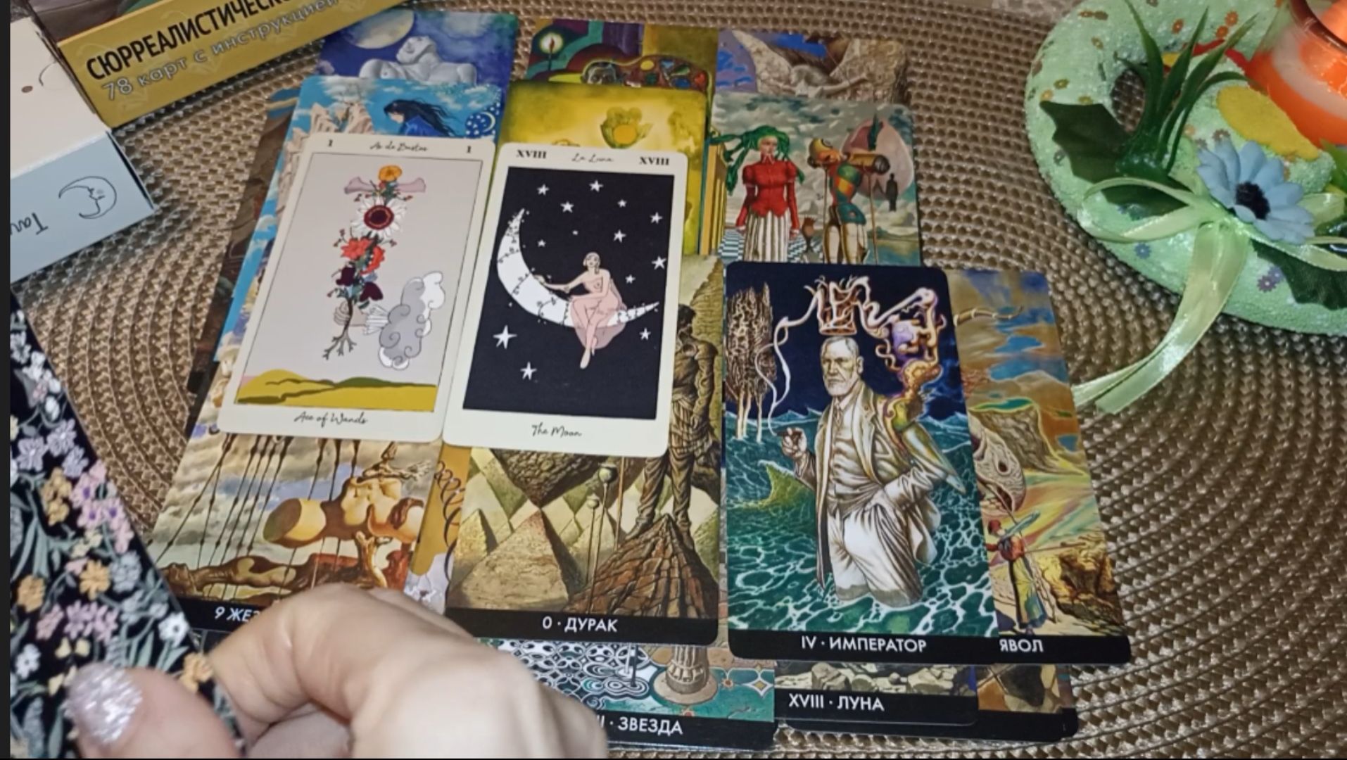 🩵🩷 ПОЛУЧИТСЯ ЛИ У НАС С НИМ ЧТО-ТО ⁉️🩷🩵 Будущее между нами 💕⁉️💔