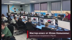 КОД ПАРТНЕРСТВА