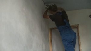 Бельгия голубой потолок