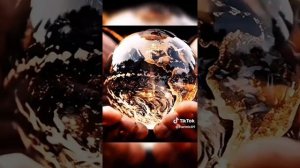 сероглазая моя