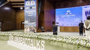 Fars: Иран и США продолжат переговоры в Исламабаде 12 апреля