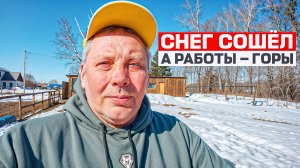 ВЕСНА РАСКРЫЛА ПРАВДУ! Из 25 ягнят только 2 нормальные-вот почему 😱