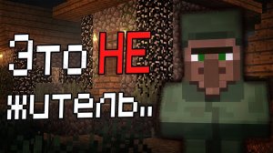 Это больше НЕ мой МИР.. (no_moon jar) - Майнкрафт Хоррор Моды 13.2