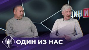 Один из нас: К 100-летию автотранспорта в Якутии