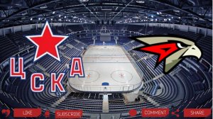 ЦСКА - Авангард | Текстовая трансляция