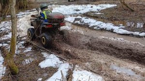 МАЛЫШ НА КВАДРИКЕ