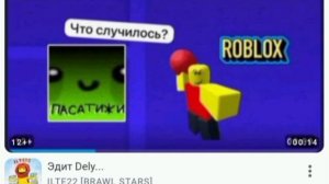 интро первого видео