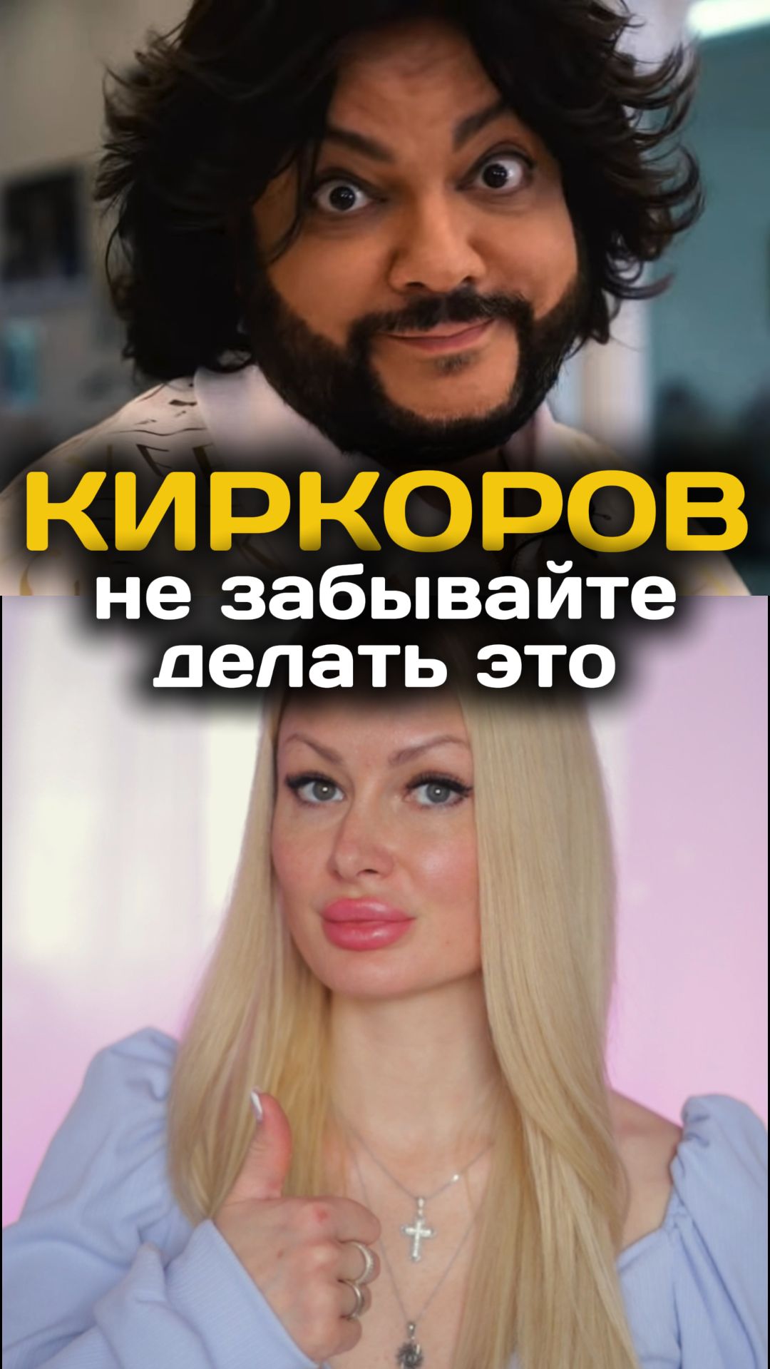 Иногда можно себе позволить 😉