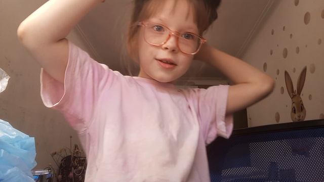 Распаковка