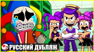 ГЛАВА 5: РАННИЕ ГОДЫ... (Poppy Playtime) - GameToons Анимация | fReelaN SHOW