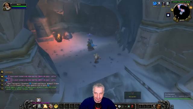 Жрица - Wow Circle Hardmode