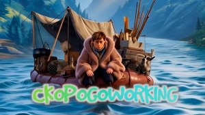 Плыл Платон ловить плотву (скороговорка)