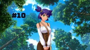 Бесконечное лето #175: Связанные лагерем. #10. Всё это с тобой