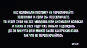 Dyadzyol2x2Moldova2021 (С днём космонавтиков!)