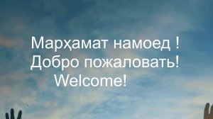 ................................