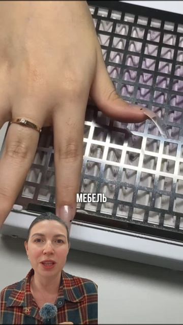 МОЙ КЕЙС: студия ногтевого сервиса