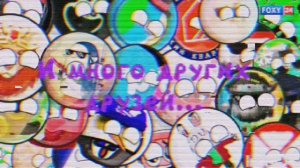 RVA:PRICLUCHENIAECHICOV2026