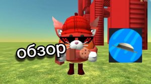 ОЦЕНИВАЮ ЦИПУ 100K