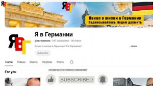 Мерц пошел за Шольцем... Такого оттока денег и компаний Мир до коль не видывал