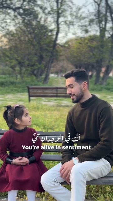 Любимый мой, о Мухаммад ❤️