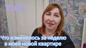 Влог Сходила на кладбище перед Пасхой/Закупка продуктов/ Продолжаю наводить порядок в новой квартире