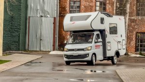 В Коломне представили новый автодом российского производства.