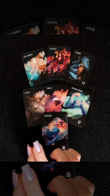 Хорошие новости