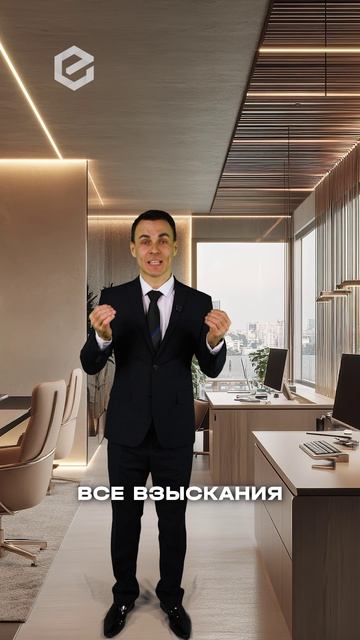 ЧТО ДЕЛАТЬ, ЕСЛИ КОЛЛЕКТОРЫ УГРОЖАЮТ? 😨