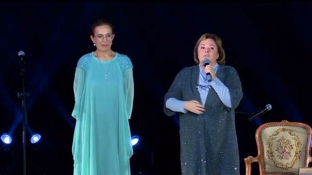 Выступление Ольги Старцевой 18.01.2026