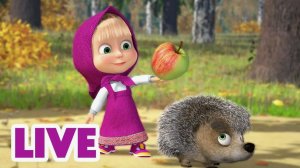 СКАЗКИ МАША И МЕДВЕДЬ | Мультик для детей | Мультфильм для малышей