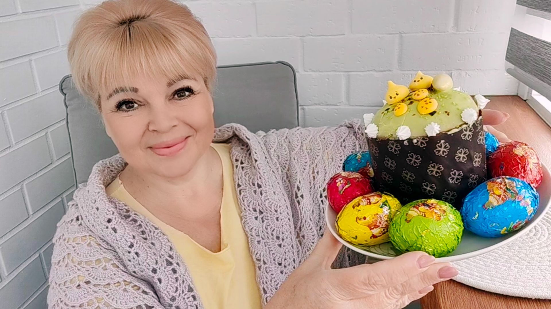 С ПРАЗДНИКОМ! ☀️ Я ВЕРНУЛАСЬ! 😊